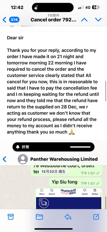 A customer photo for Dreamland Jasmine Mattress - I have bad experience in this company. I made an order on 21 dec 20:00 however m. Author: Yip. Dated: 2024-01-05