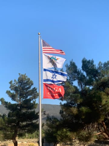 Handgefertigte Israel-Fanflagge – Polyester, 1,8 X 0,5 M, Wetterfest, Für Balkon & Garten