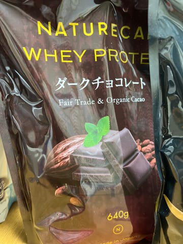 ホエイプロテイン（WPC）ダークチョコレート（有機カカオ使用